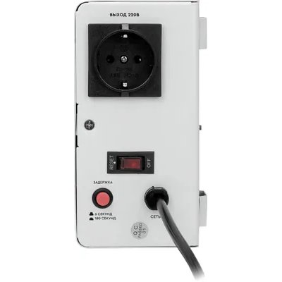 SMARTWATT AVR Slim 500RW 4512020310002