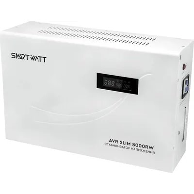 стабилизатор напряжения SMARTWATT AVR Slim 8000RW 4512020310009