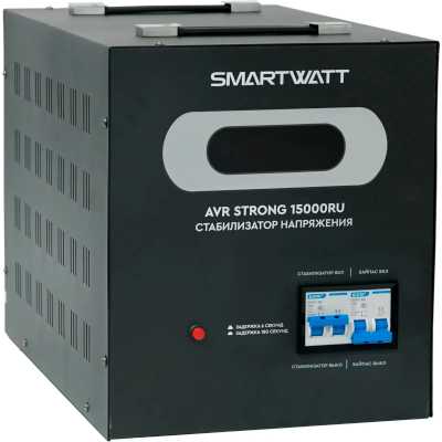 SMARTWATT AVR Strong 15000RU 4512020340002