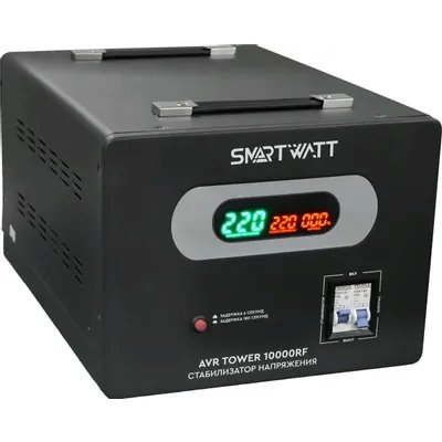 стабилизатор напряжения SMARTWATT AVR Tower 10000RF 4512020370003