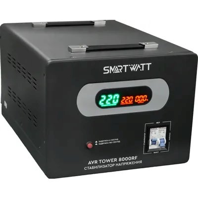 стабилизатор напряжения SMARTWATT AVR Tower 8000RF 4512020370009