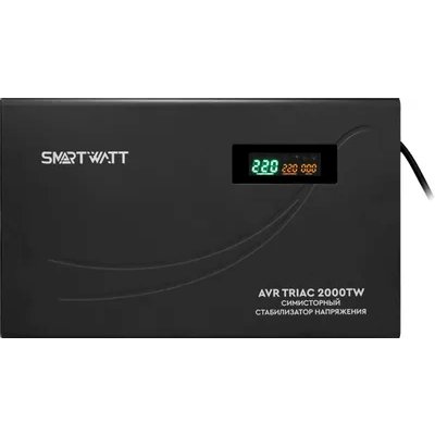 стабилизатор напряжения SMARTWATT AVR Triac 2000TW 4512020380003