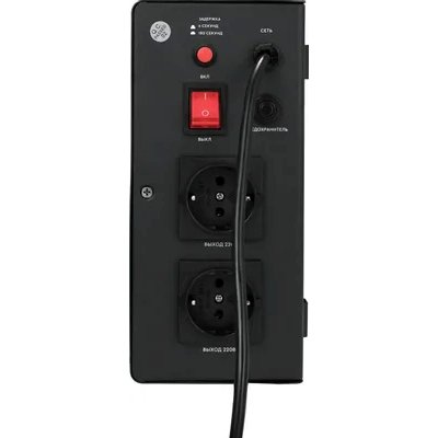 стабилизатор напряжения SMARTWATT AVR Triac 2000TW 4512020380003