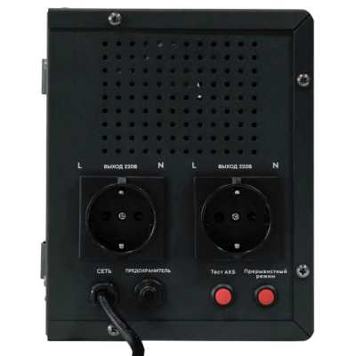 SMARTWATT Boiler 1000/12LW 3703020770002