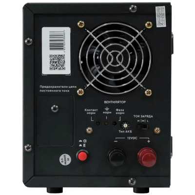 SMARTWATT Boiler 500/12LW 3703020770001