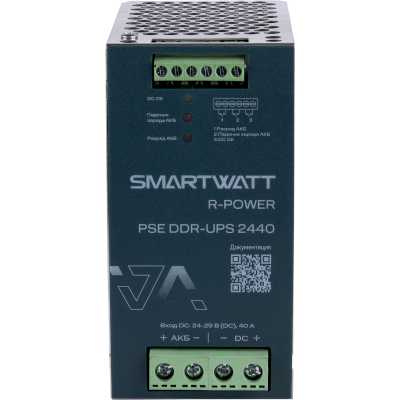 SMARTWATT PSE DDR-UPS 2440 4512020450039
