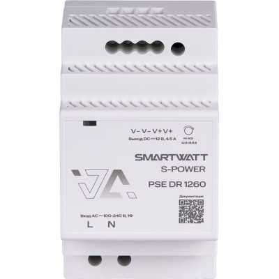 SMARTWATT PSE DR 1260 4512020450009