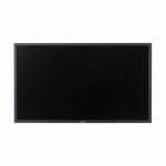ЖК панель Sony FWD-S42H1