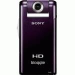 Sony MHS-PM5KV