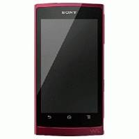 Sony NWZ-Z1040R