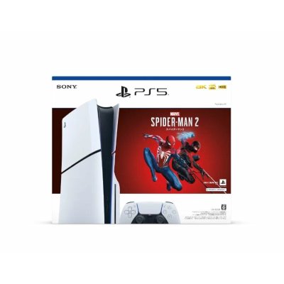 Sony PlayStation 5 Slim CFIJ-10020