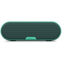 Sony SRS-XB2 Green