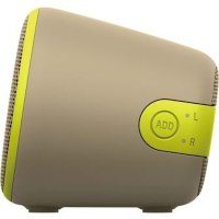Sony SRS-XB2 Khaki