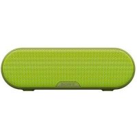 Sony SRS-XB2 Lime