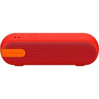 Sony SRS-XB2 Red