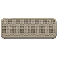 Sony SRS-XB3 Khaki