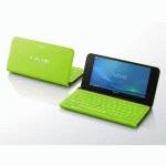 Sony VAIO VPC-P11S1R/G