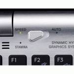 Sony Vaio VPC-Z12S9RS