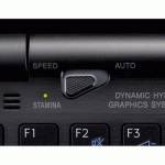 Sony Vaio VPC-Z12V9RX