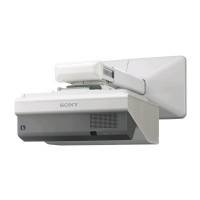 проектор Sony VPL-SX630