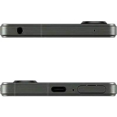 Sony Xperia 1 V 12/256GB Green