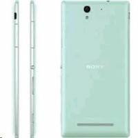 Sony Xperia C3 D2502 Dual Mint
