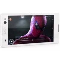 смартфон Sony Xperia C3 D2502 Dual White