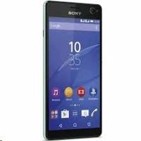 Sony Xperia C4 E5303 Green