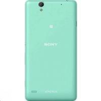 Sony Xperia C4 E5303 Green
