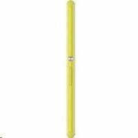 смартфон Sony Xperia E3 D2203 Lime