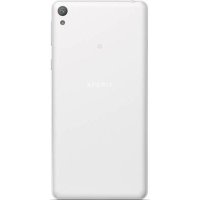 Sony Xperia E5 F3311 White