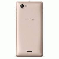 Sony Xperia J Gold