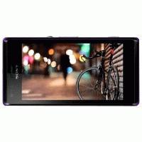 Sony Xperia M dual C2005 Purple