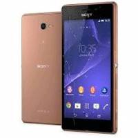 смартфон Sony Xperia M2 aqua D2403 Brown