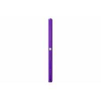 Sony Xperia M2 D2303 Purple