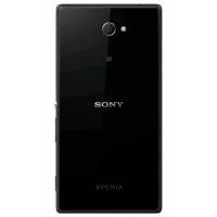 Sony Xperia M2 Dual Sim Black