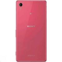 Sony Xperia M4 Aqua E2303 Red