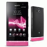 Sony Xperia U Black/Pink
