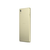 Sony Xperia X Lime Gold