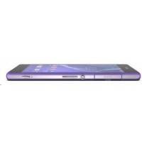Sony Xperia Z2 D6503 Purple