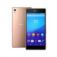 смартфон Sony Xperia Z3+ E6533 Dual Brown
