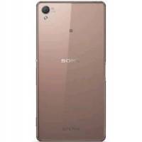 Sony Xperia Z3 Dual D6633 Cooper
