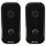 колонка Soundtronix SP-818