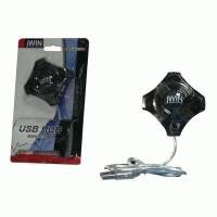 разветвитель USB Speed SPU-H4-16.B