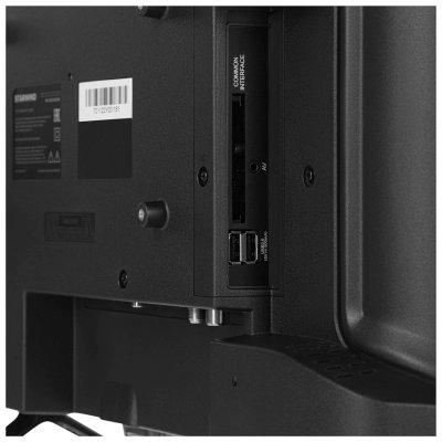 StarWind SW-LED24SG303