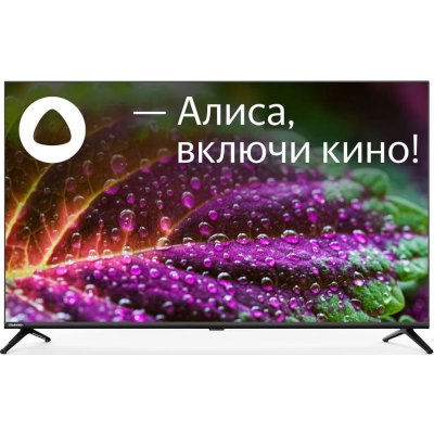 телевизор StarWind SW-LED43SG300