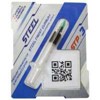 термопаста Steel Frost Cuprum STP-3