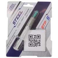 термопаста Steel Frost Diamond Game-X STP-5