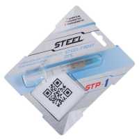 термопаста Steel Frost Zinc STP-1