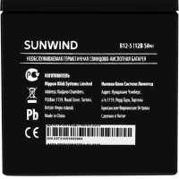 батарея для UPS SunWind B12-5